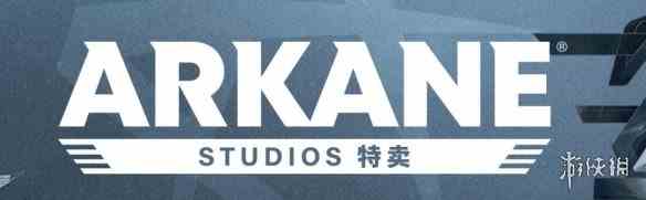 Arkane工作室Steam特卖:《羞辱》《掠食》打骨折!