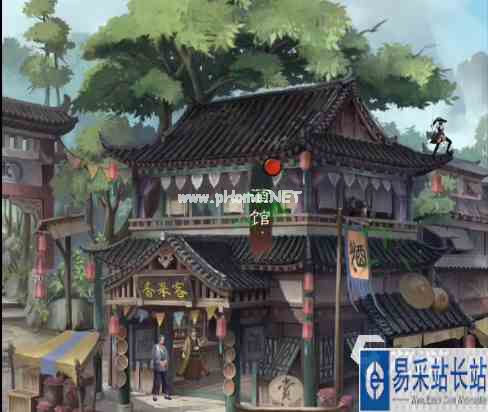 新倚天屠龙记手游礼包码怎么兑换 礼包码兑换方法介绍