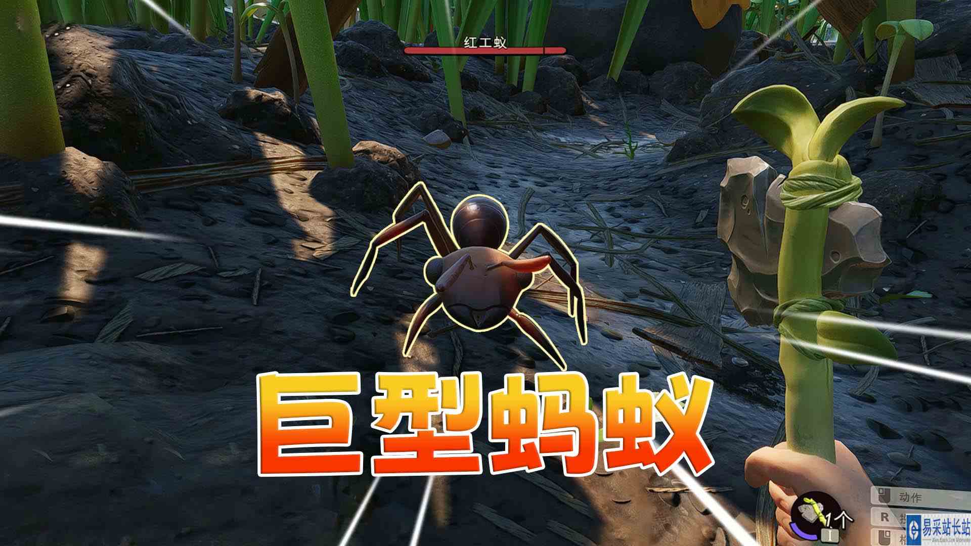 禁闭求生01：睡醒后身体缩小一百倍  我该如何生存下去？