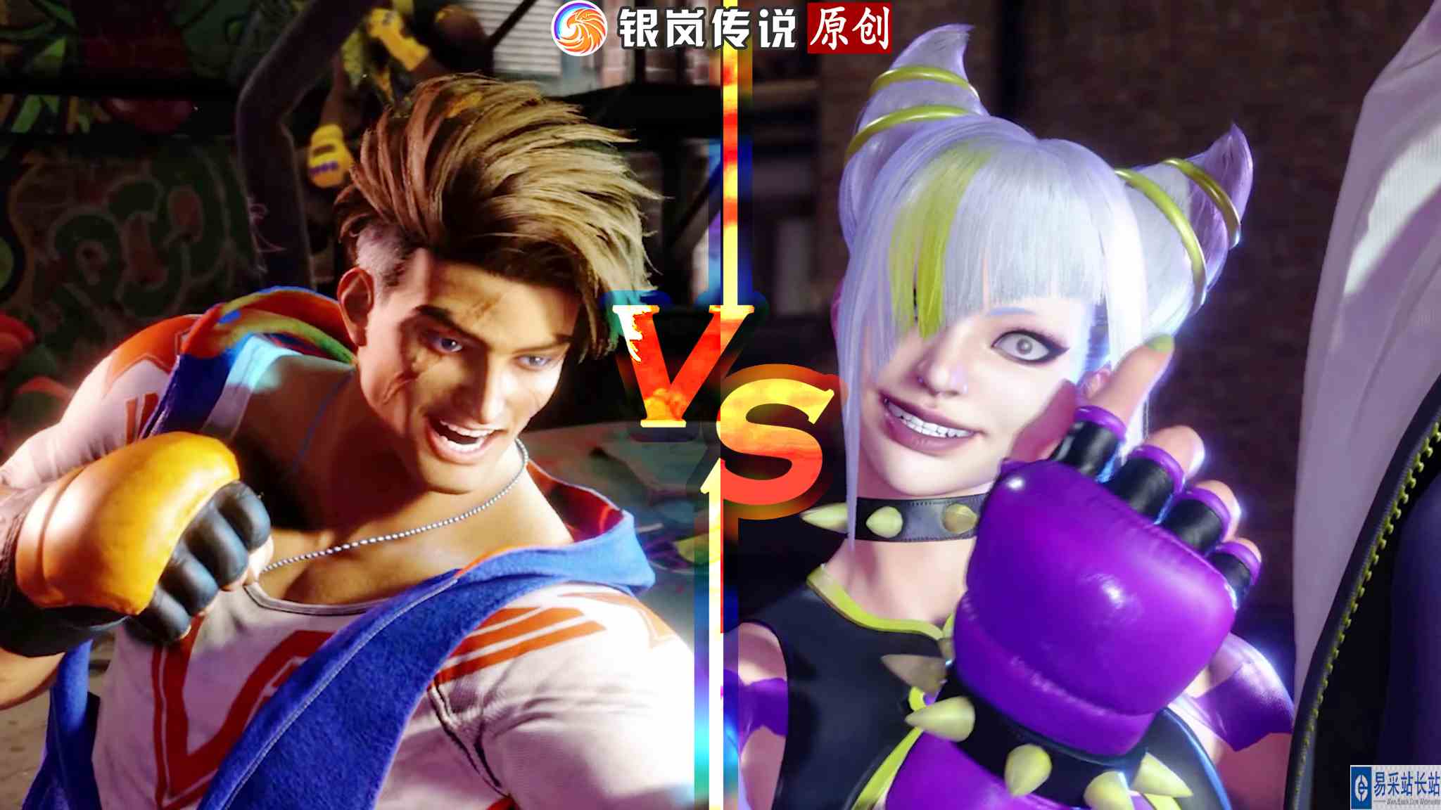 街霸 6：TAKAMURA（卢克）VS ZEAMBONE（茱莉） #游戏新星扶持计划#电子竞技