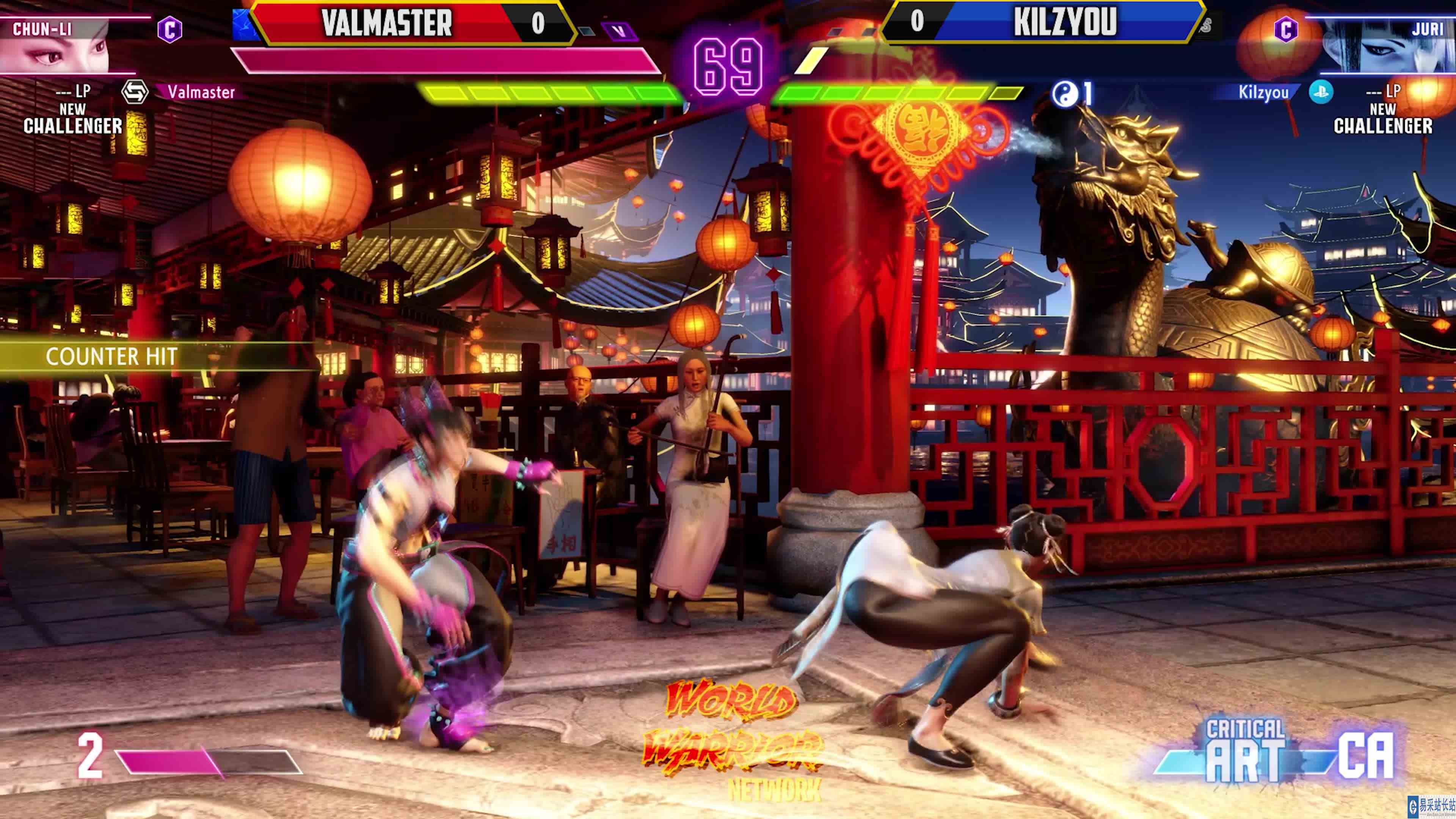 街霸 6：VALMASTER（春丽）VS KILZYOU（茱莉） #游戏新星扶持计划 