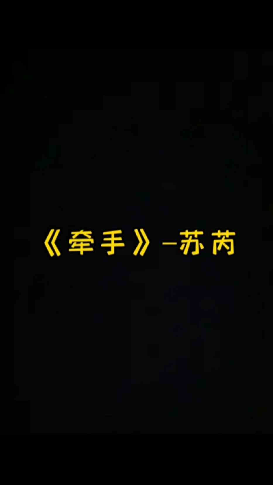 #点亮音乐地图 最近脑子里蹦出来的都是老歌，暴龄没商量…