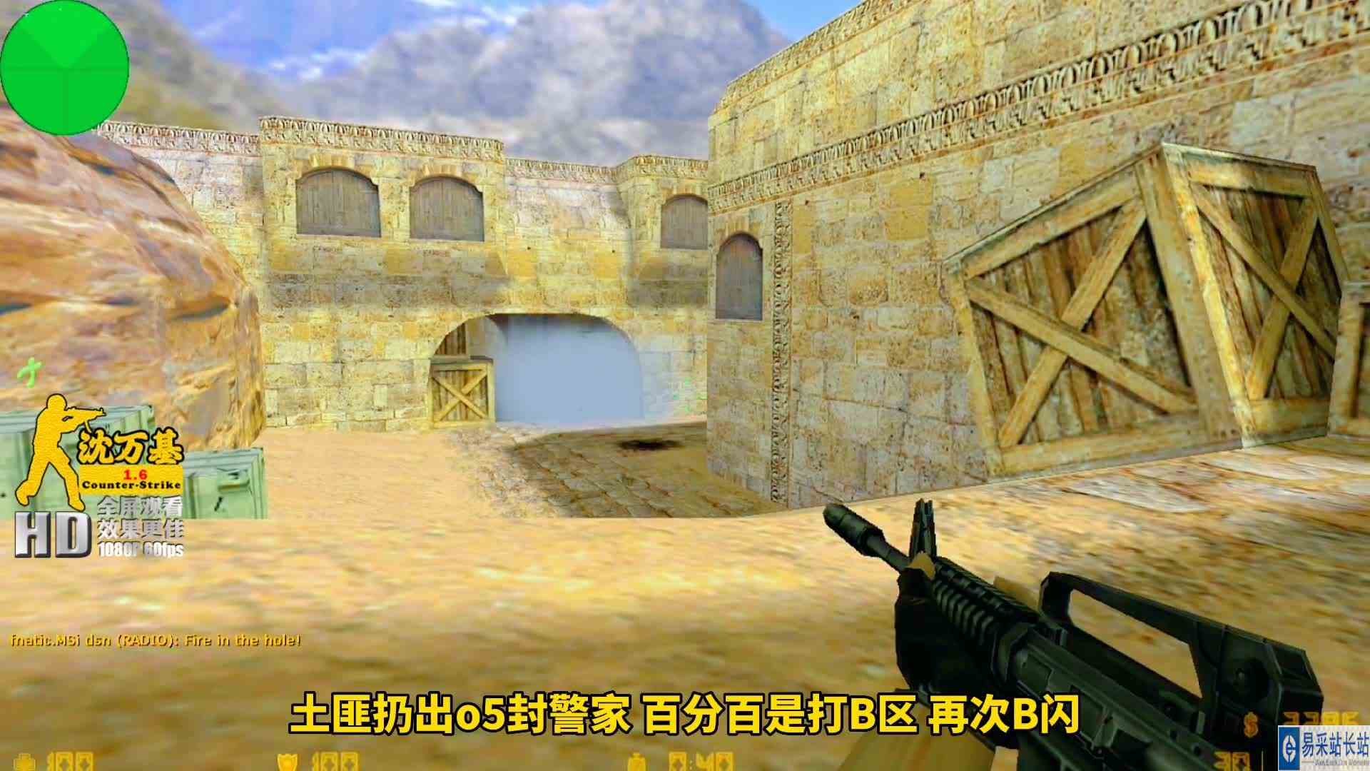两次世界排名No1的get_right 在正面钢枪与背后阴人招式 层出不穷