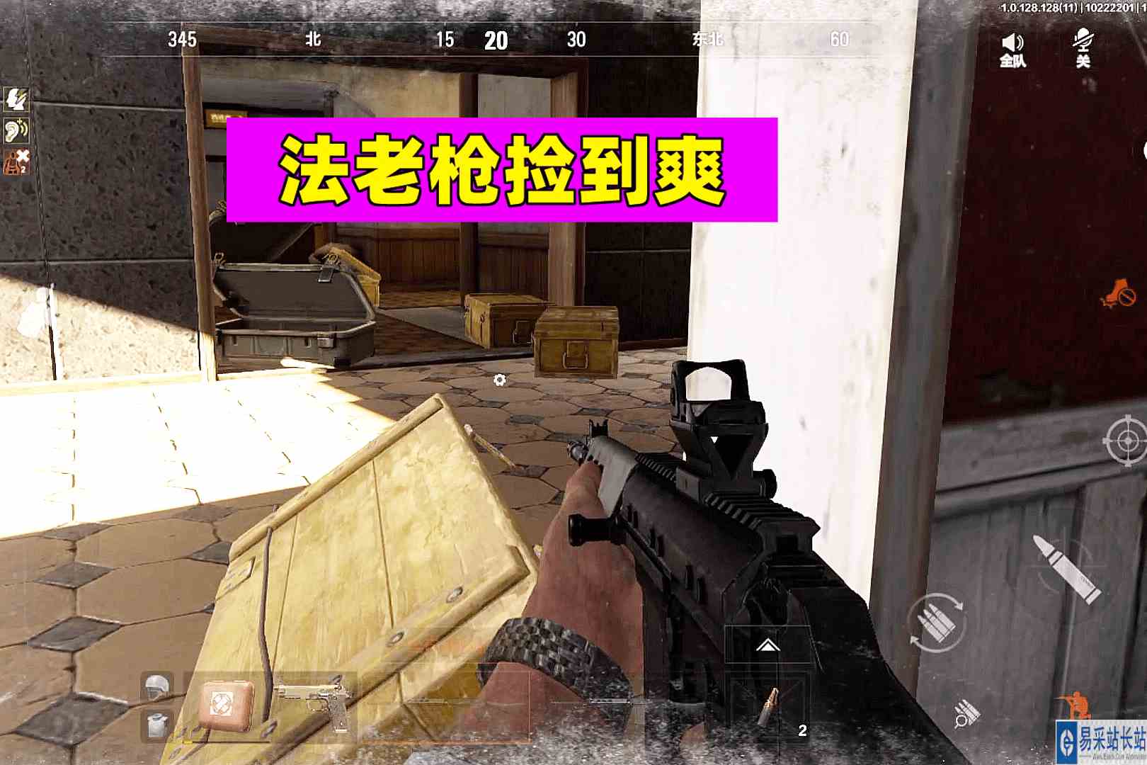 暗区突围：遍地都是盒子，还要顶着男团舔法老