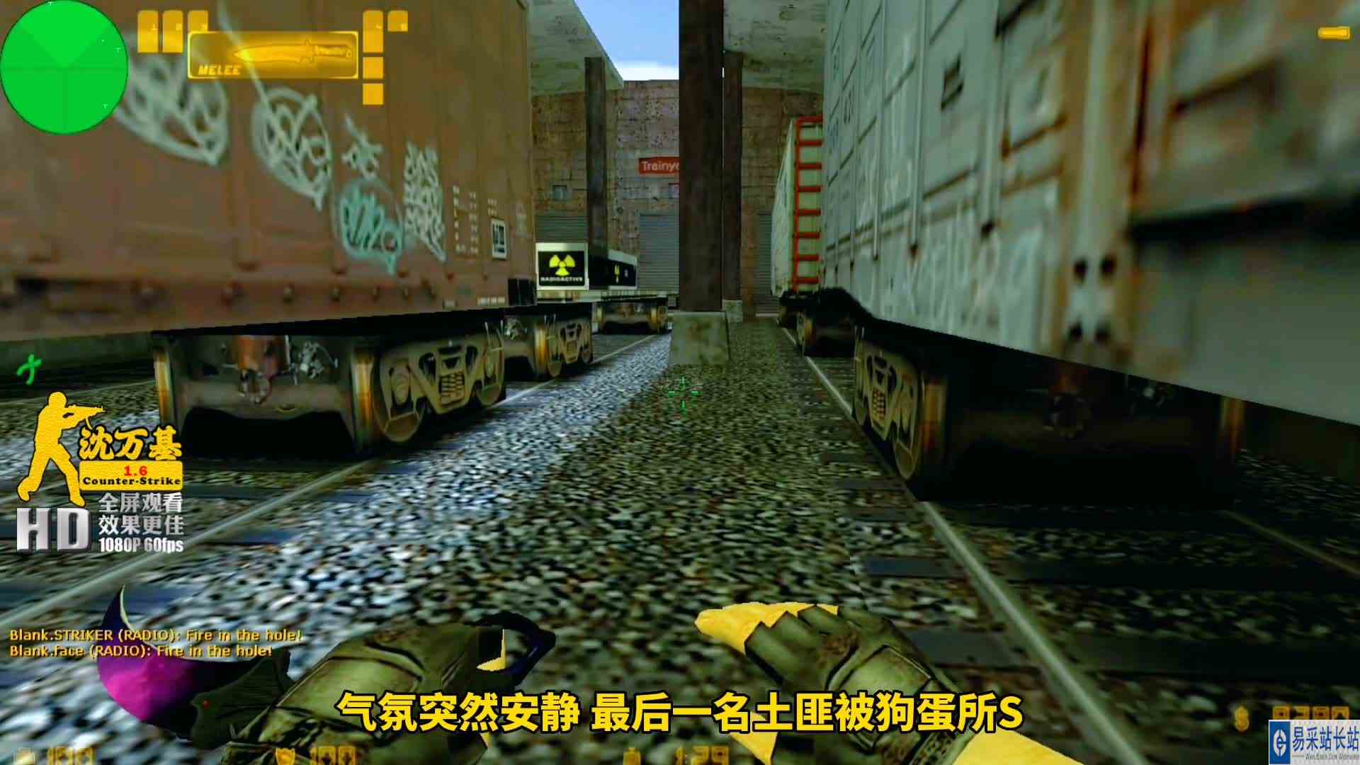 初代全能战神spawn 狙击技术炉火纯青 快如闪电 精准打击 真霸气