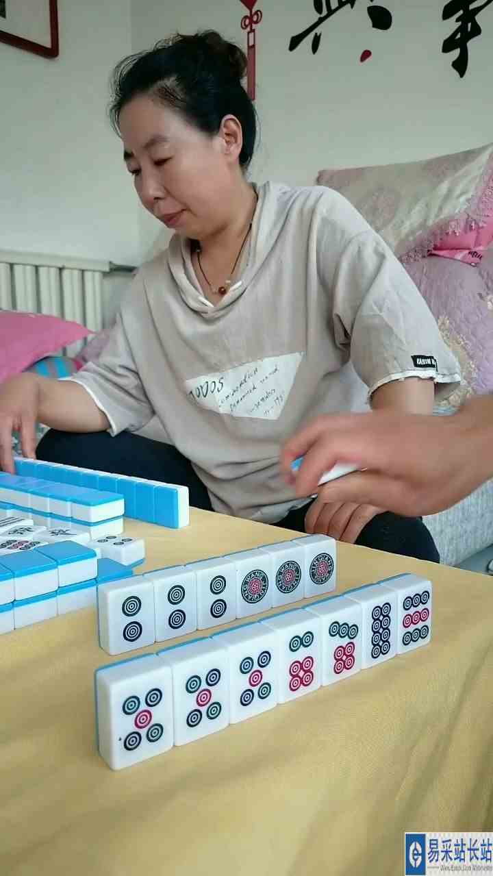 牌好就必须嚣张一回