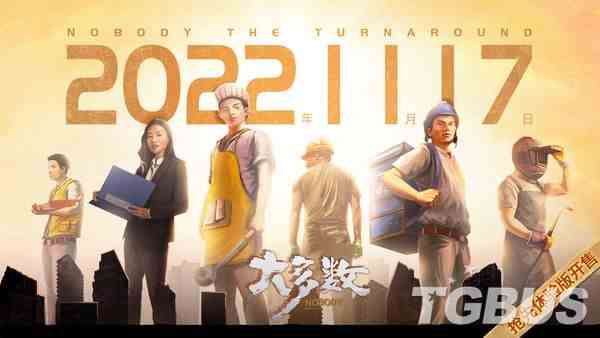 /review/2022/10-25/60413.shtml