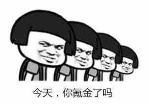 9月全球手游收入榜 暗黑不朽掉队 原神吸金1.3亿美元超PUBG
