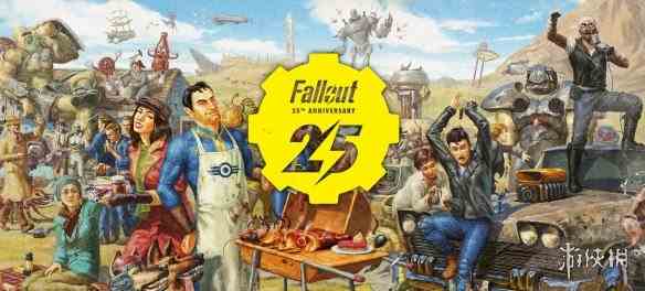 《辐射4》次世代升级版明年免费更新！提升游戏画质