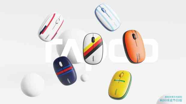 /hardware/2022/10-25/60555.shtml