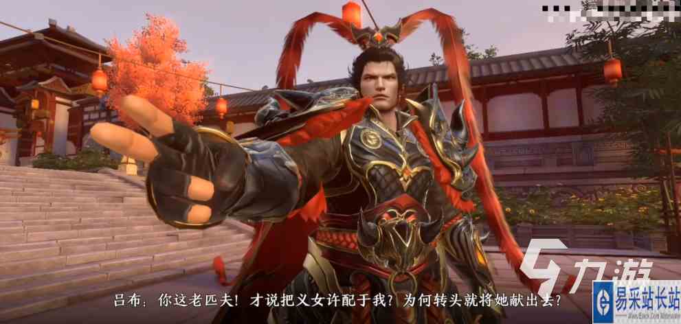 极无双2吕布碎片怎么得 吕布碎片获取途径分享