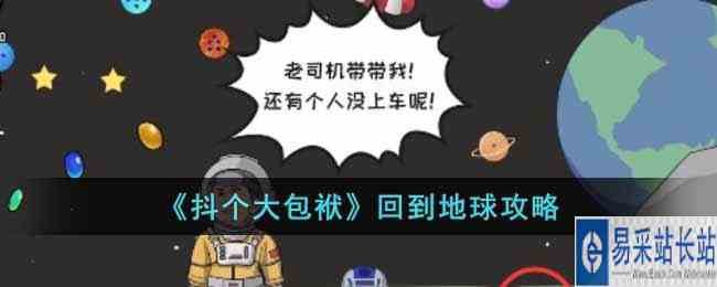 /handbook/2022/10-25/60571.shtml