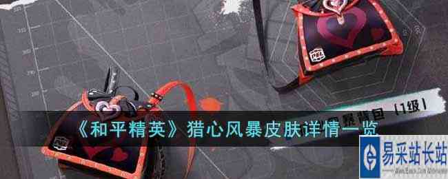 /handbook/2022/10-25/60582.shtml