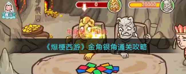 /handbook/2022/10-25/60583.shtml