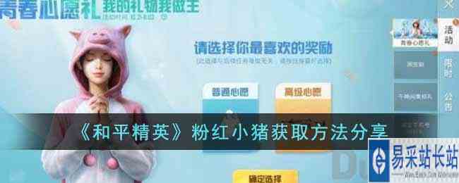 /handbook/2022/10-25/60584.shtml