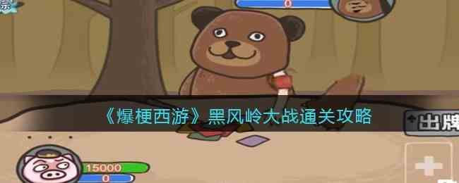 /handbook/2022/10-25/60585.shtml