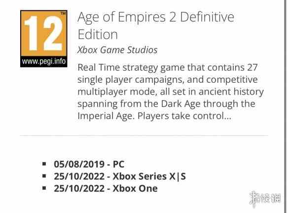 《帝国时代2决定版》Xbox版过审 25周年直播明日凌晨