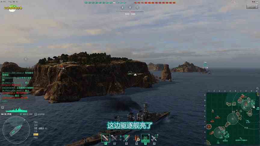 战舰世界：德系“祖传雷”这回长脸了，开场5次痛击武藏号，伤害直逼6万！