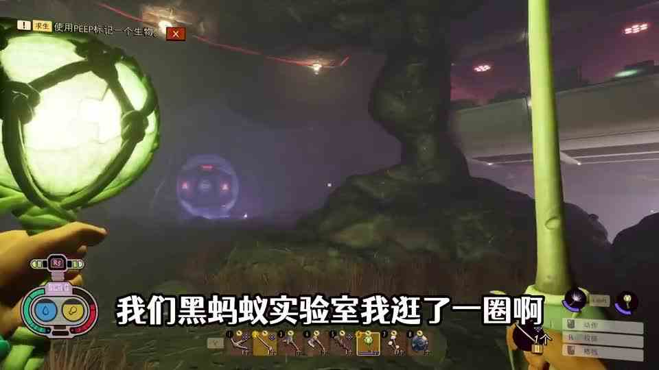 电棍辣味碳刃利用BUG全部拿下！禁闭求生正式版！Grounded实况【第8期】