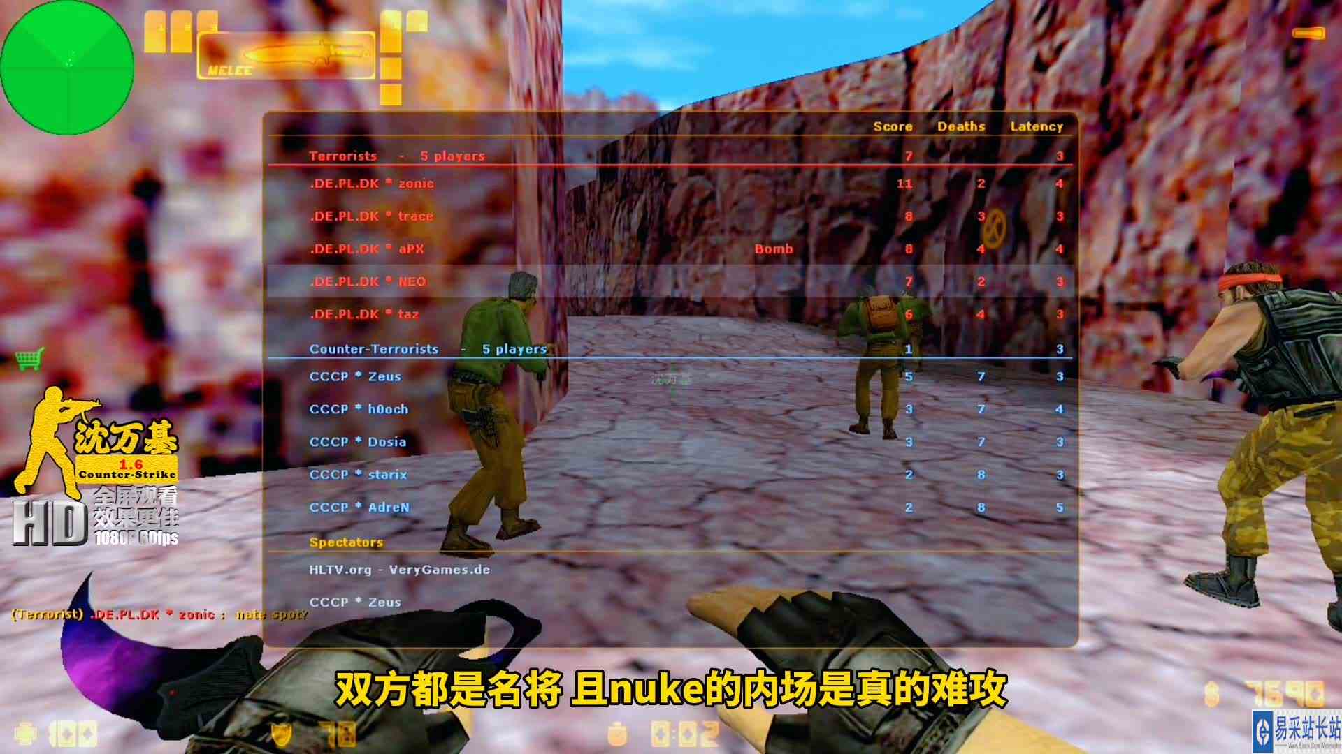 在众神里 neo就是上帝 除了身法枪法意识超强外 突破能力也是一绝