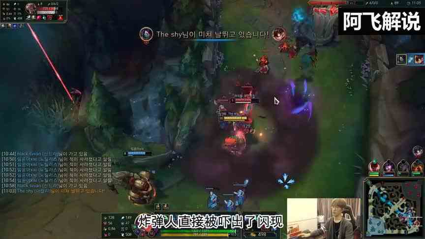 秀还是Theshy秀 阿卡丽起舞 打出强悍战绩！