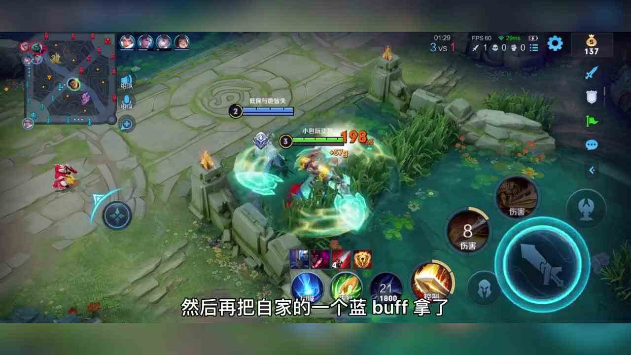 电刀无尽流亚瑟多猛？绝对T0打野，打出34%输出，带飞全场！