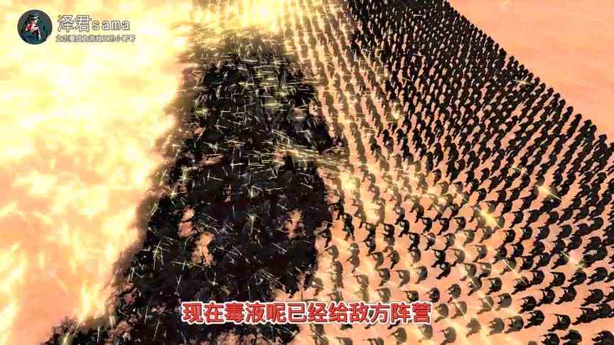 5000名海豹突击队特种兵挑战100个毒液屠杀，能成功吗？