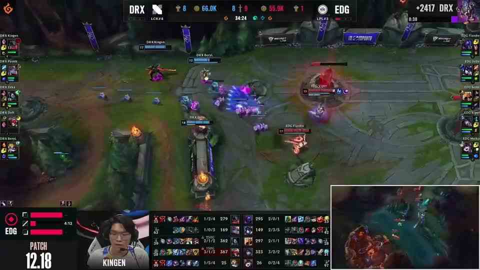 【S12全球总决赛】淘汰赛 EDG vs DRX 第二局