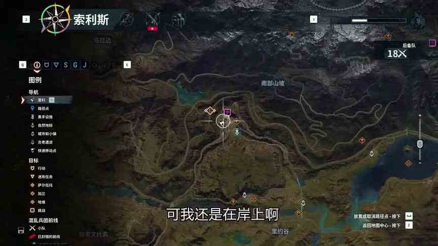 正当防卫4：超大运输机闯龙卷风，无意闯入“神秘的地下世界”