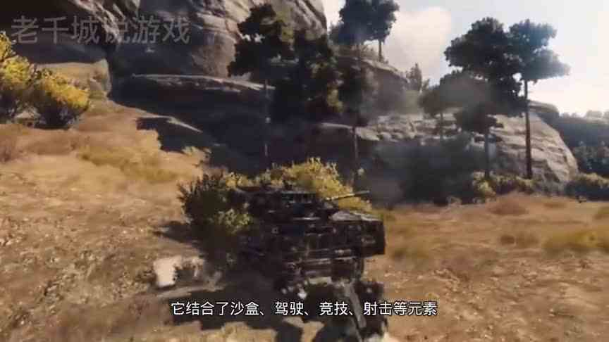 老外玩坦克很厉害？被中国玩家用五菱神车追着跑，被中国玩家玩坏的战车游戏