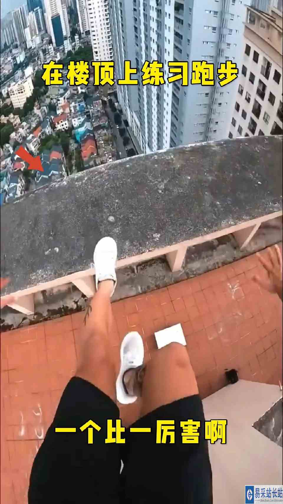 一个比一个厉害啊