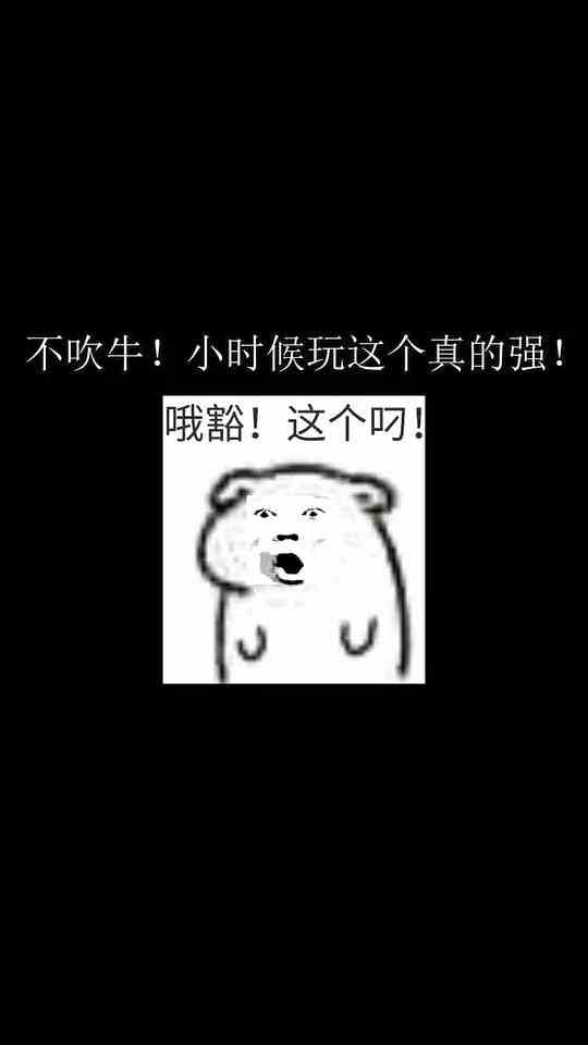 穿越火线：这个远古神器是老玩家的回忆啦！