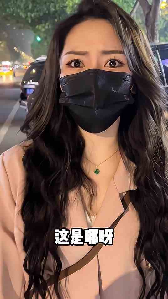 想碰瓷？还好我跑得快，及时止损