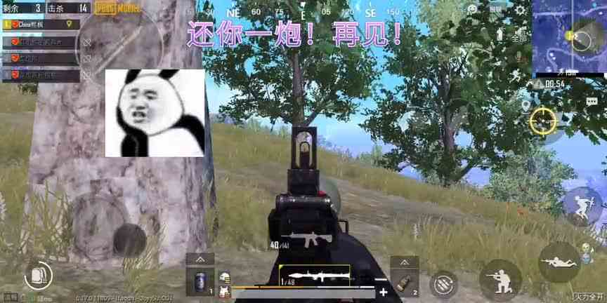 决赛圈一打二又怎样？这波操作给几分？