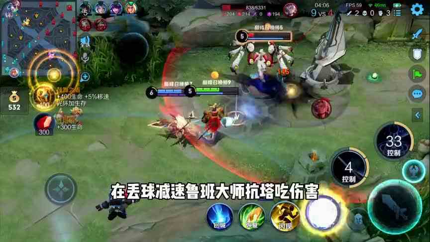 那一刻，我们都变成了光