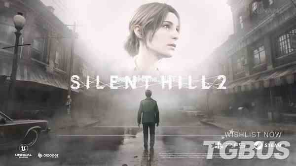 《寂静岭2》重制版已开发三年 现已进入打磨阶段