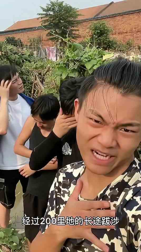 网络上的荒岛求生