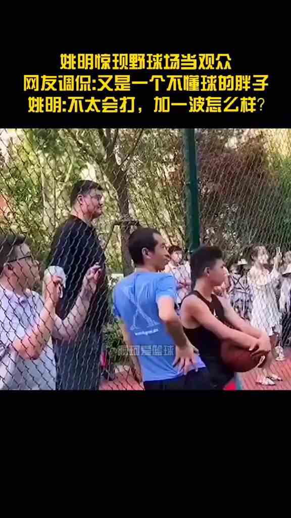 生怕突然来一句“嘿！我不太会打，加一波呗！”