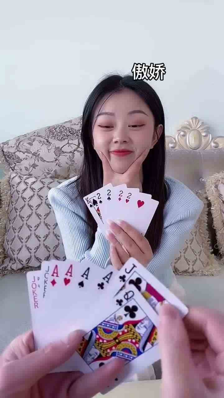 这把我不赢，天理难容！