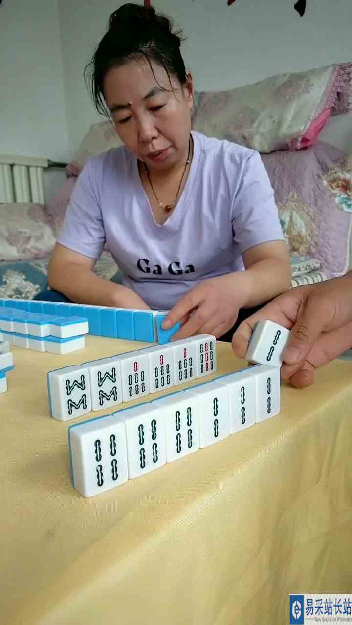 哎呀，这起手牌牛