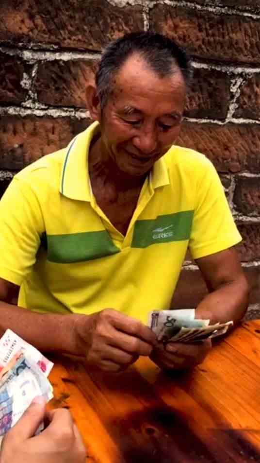 一个十，斗地主愿赌服输