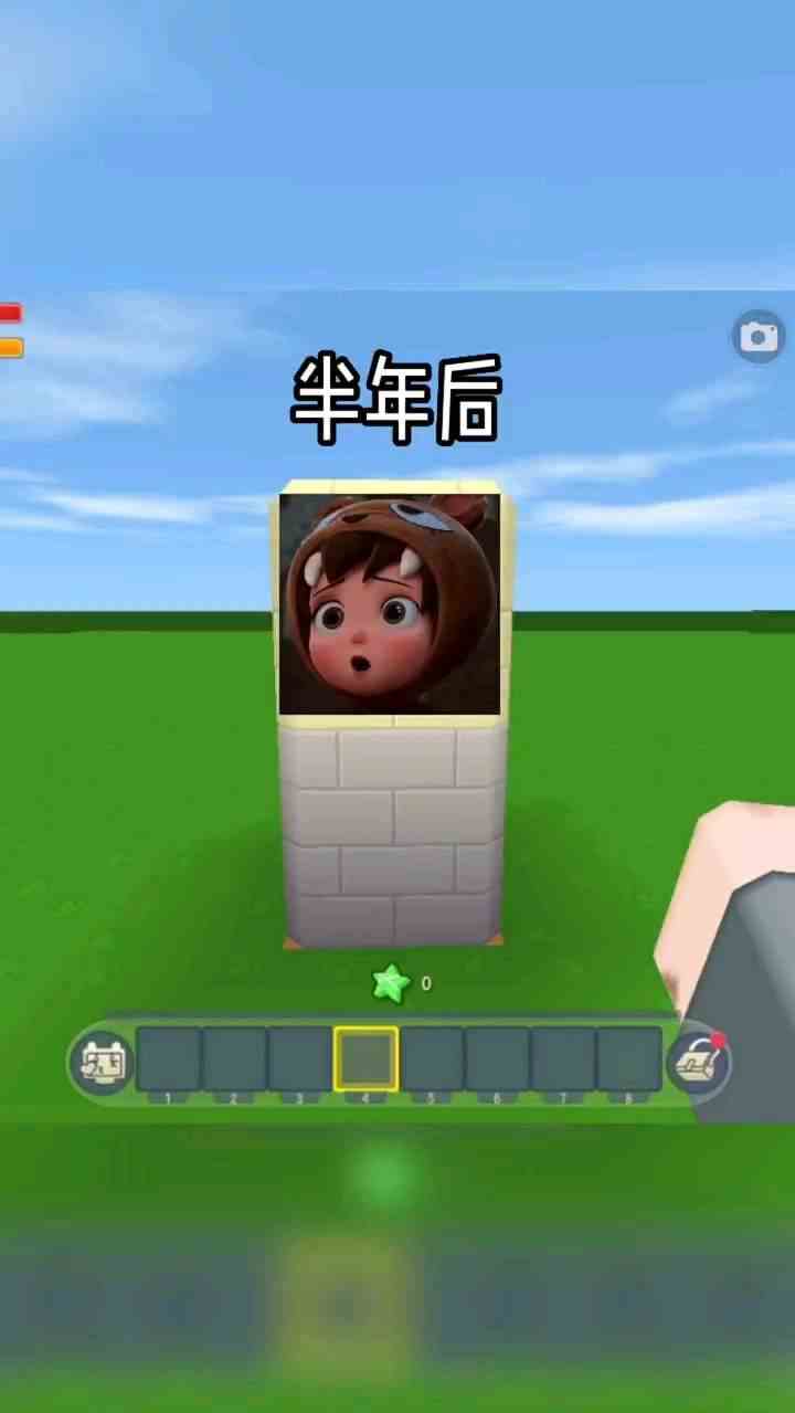 男生女生换头像