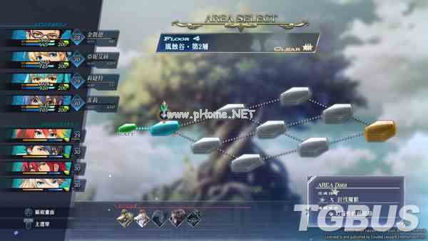 《黎之轨迹2》中文版评测：创之轨迹2吧，大概