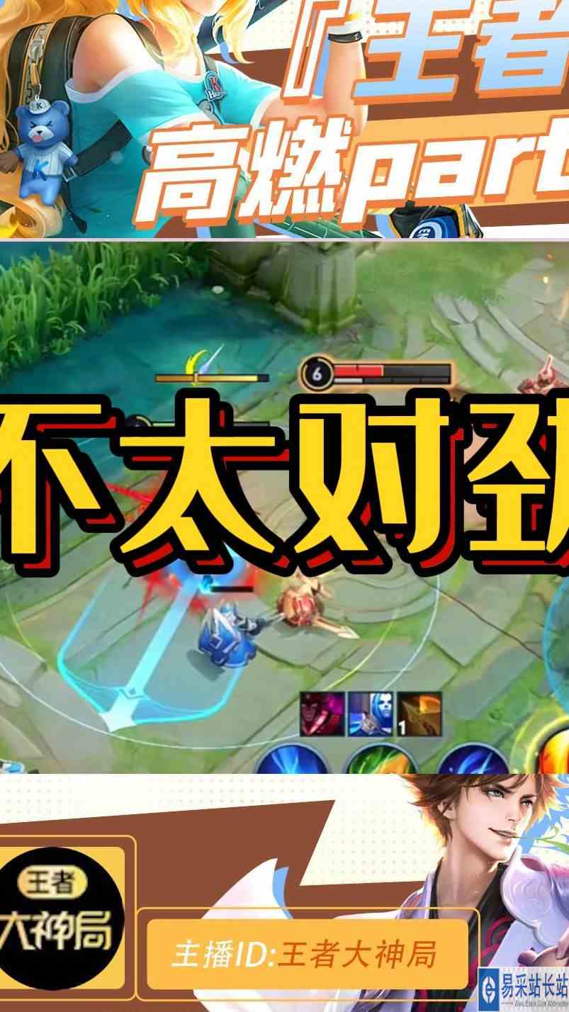 难道这就是赵怀真体弱多病的原因？