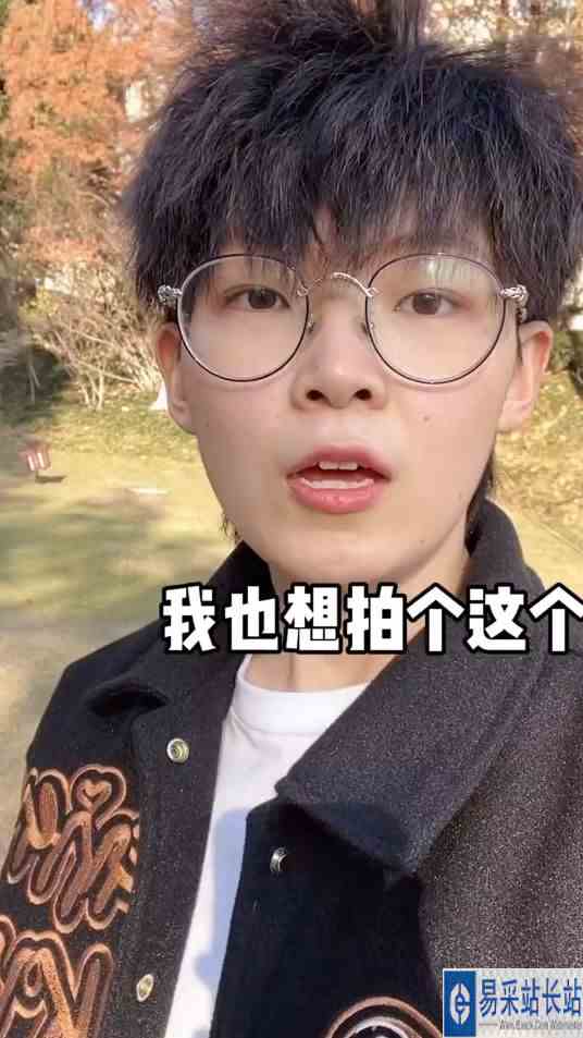 还好我朋友多！