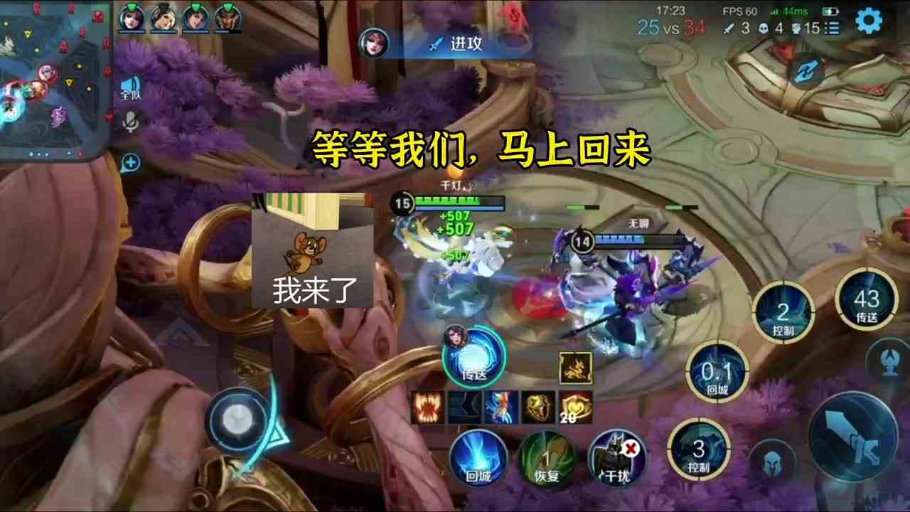 怂乔和她的峡谷进攻型队友#最强对抗组
