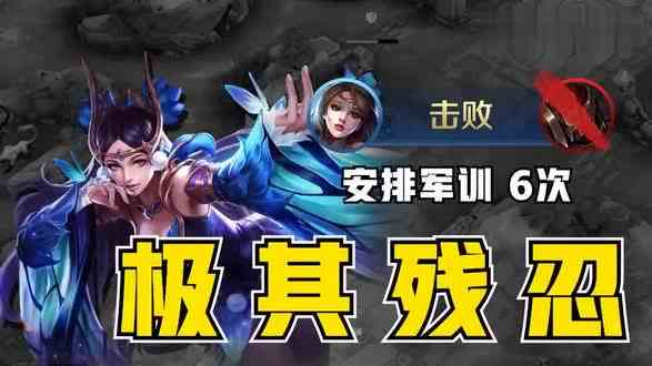 #我的游戏日常
