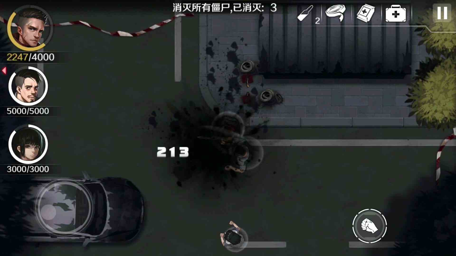 【铁拳阿辉挑战P2】赤手空拳，勇战七名特警！《归途24小时》#26