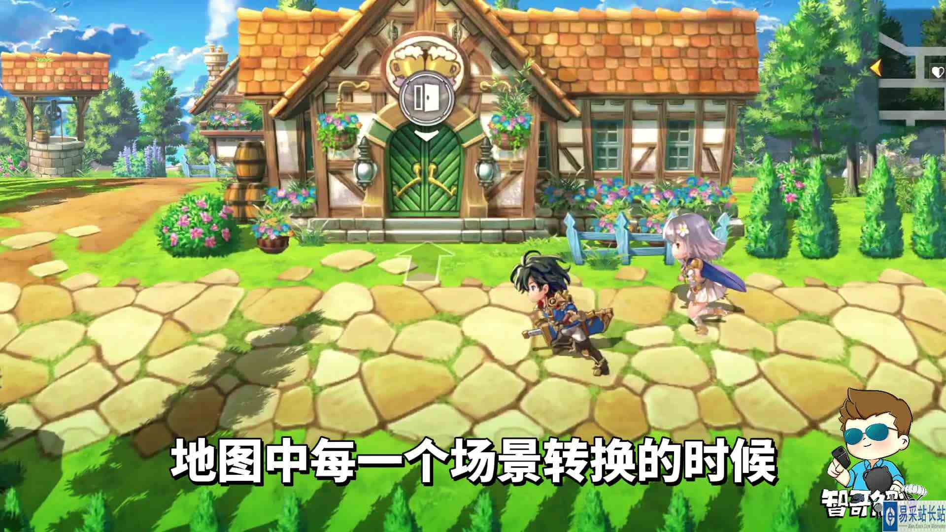 冒险JRPG手游《另一个伊甸：超越时空的猫》试玩测评#最强辅助组