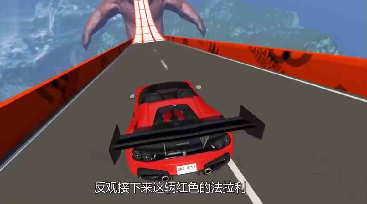 当高速汽车碰到巨熊会怎样？3D动画模拟，一口一辆实在太刺激！